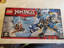 LEGO Ninjago Jay's Elemental