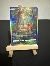 Mew pokemon pocket card - ex,