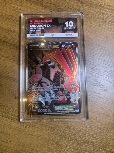 Pokemon groudon 1st edition - ex,