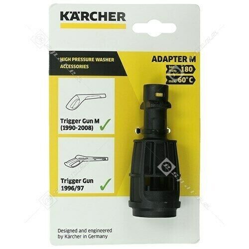Karcher adaptor allow you - m, to