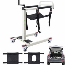 ✅Multi-function Hydraulic Transfer/Lifting/Toilet/Bath Chair for Patient/Elderly