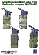 Assault pouch without valve
