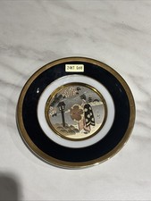 The Art of Chokin Collection