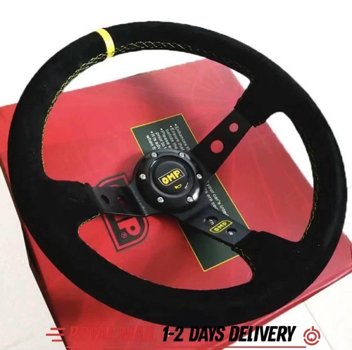 For omp 350mm - 350mm, suede