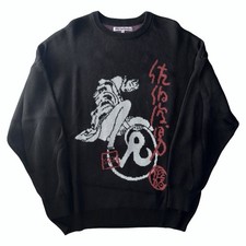 Richardson Toshio Saeki