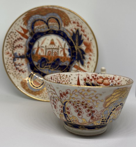 Antique 19th century - 19th-century, english