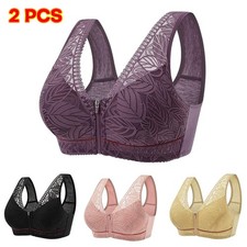 2PCS Ladies Front Fastening