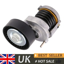 Drive Belt Tensioner Pulley