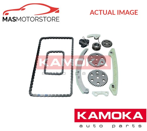 Engine timing chain kit - engine,