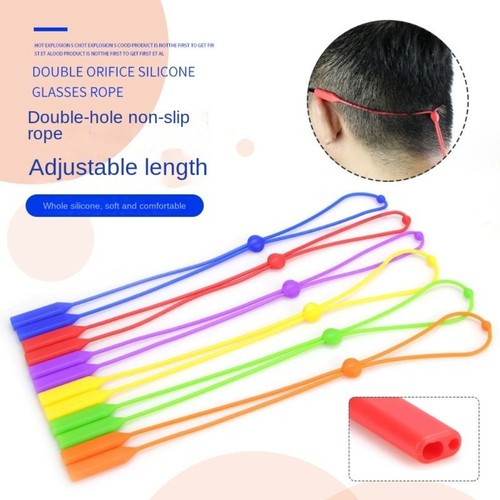 1pc glasses lanyard - lanyard, kid