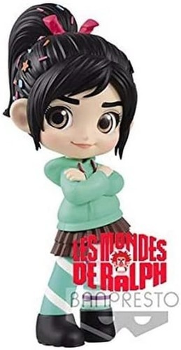 Banpresto disney wreck - -, it