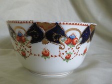 Antique Beswick & Sons  Bowl