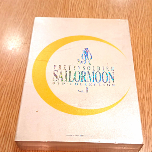Sailor moon pretty soldier - moon,