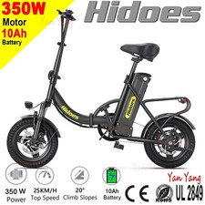 ‌Men/Women 250W Electric