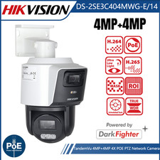 Hikvision DS-2SE3C404MWG-E/14