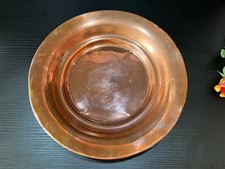 Rare Large Vintage Copper