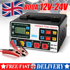 Heavy Duty Smart Car Battery