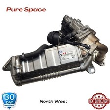 BMW 2 Series F45 F46 X1 F48 Diesel EGR Valve Cooler B37B B47B B47D  9885599