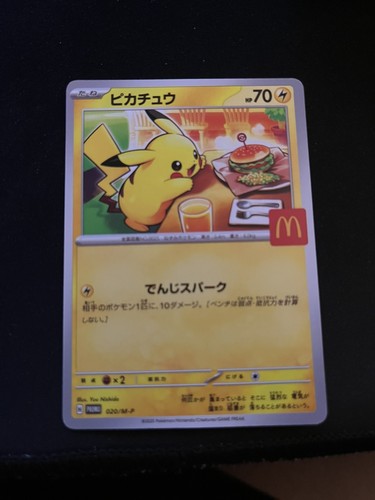 Pokémon tcg pikachu - tcg,