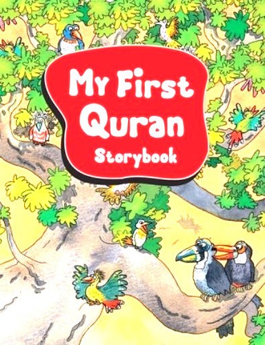 First quran storybook - my,