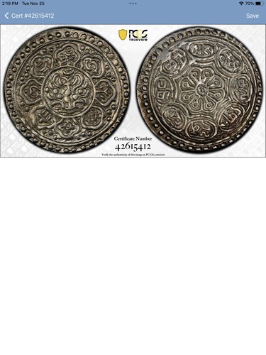 1880 1894 tibet - tibet, silver