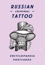 Russian Criminal Tattoo