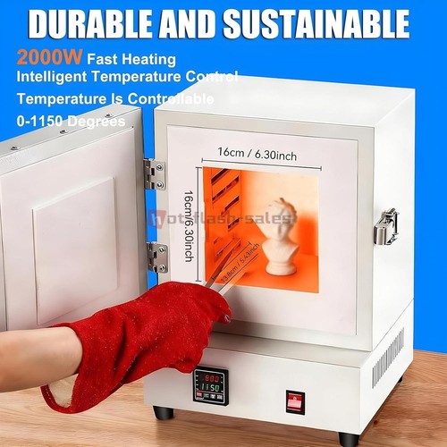 2000w electric muffle furnace - muffle,