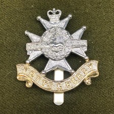 British Army Staybrite Cap