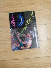 retro Met Helmet sign cardboard cool 90's 490 x340 mm used double sided