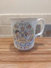 Vtg Mug Princess Diana Prince Charles 1981 Royal Wedding Bone China Royal Kent