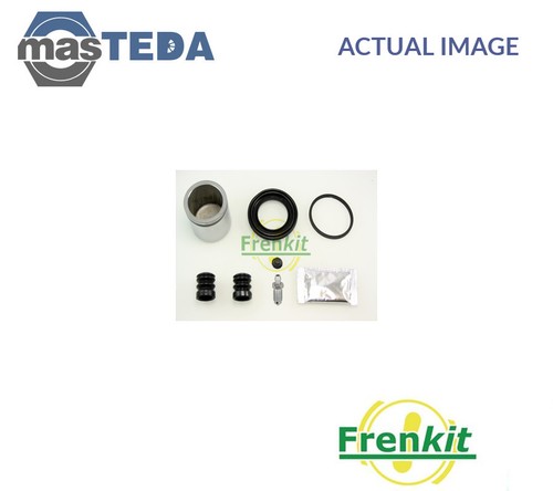 248918 brake caliper repair - caliper,
