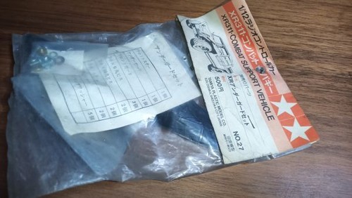 Tamiya underguard set 27 - set, no.27