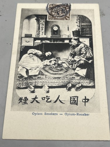 Chinese opium smokers - opium,