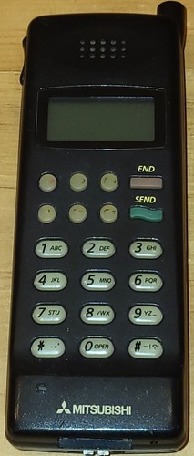 Mitsubishi mobile phone - mitsubishi,