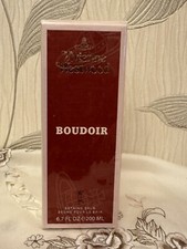 Discontinued Vivienne West