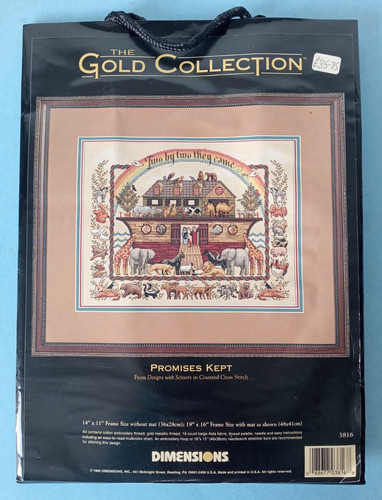 Dimensions gold - dimensions,