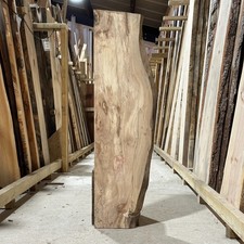 London Plane Board Shelf Waney