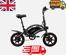 DYU D3F 14" Folding Electric