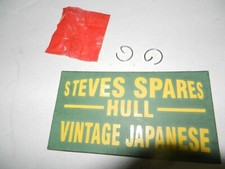HONDA C50 C70 C90 ,Yamaha Townmate,  piston circlips ,  94601-13000 , 13mm. nos.