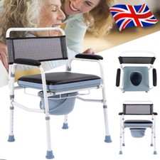 Toilet Chair Portable Toilet