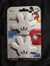 Disney Mickey Mouse Car Edge