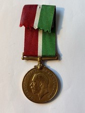 WW1 Mercantile Marine Medal