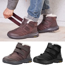 FitVille Men's Wide Fit Snow