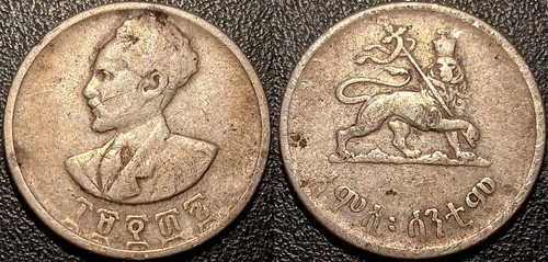 Ethiopia haile selassie - selassie, i
