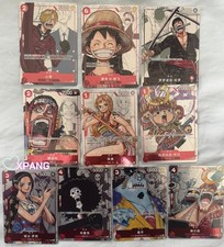 Chinese-One Piece Card Complete 25th Anniversary Premium Collection #XPAN