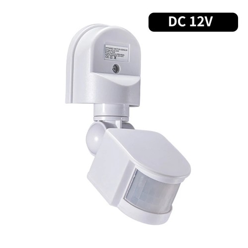 Infrared pir motion sensor - infrared,