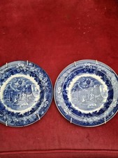 antique /vintage pair