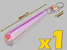 Aurora Borealis Christmas Tree