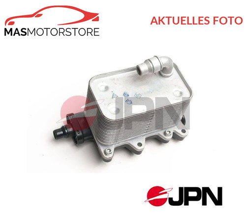Oil cooler automatic - cooler,