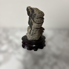 Japanese Small SUISEKI Unique